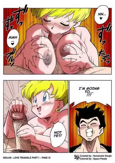 [Yamamoto] LOVE TRIANGLE Z - Gohan, Erasa to Deau (Dragon Ball Z) [English] [Colorized] [Decensored]