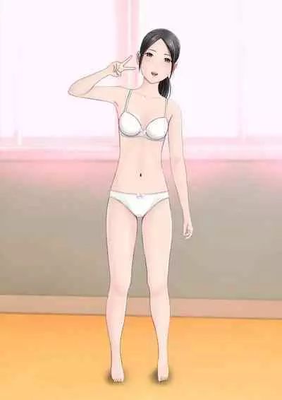 Hatsukoi Seifuku Zukan Nagasakiken no Joshiko2023