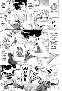 [Takanaga Kouhei] Tsugakuro | School Commute Ch. 1-5 [English] [S.T.A.L.K.E.R.] [Digital]