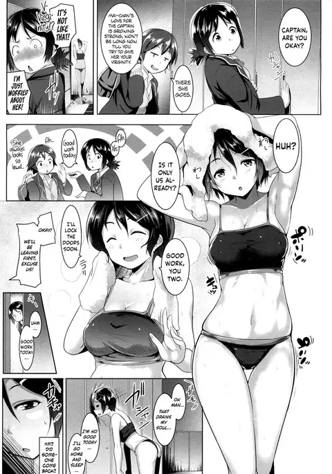 Abunai Sneaking Sex! | Dangerous Sneaking Sex!