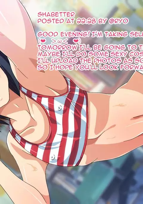 Namaiki Shounen Onaho-ka Choukyou! | Training an Arrogant Boy to Be a Human Onahole!