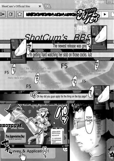 Harahara Heroine Fan Kanshasai | Exciting Heroine Appreciation-Day