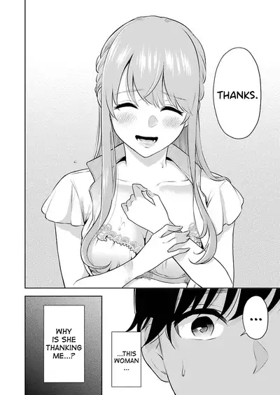 Sensei No Koto, Kusugutte Ageru Ch.1-6