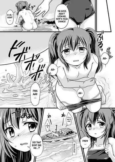 Everyone in Class 5-3 is Gigantic!