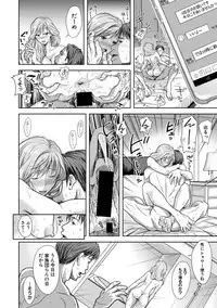 COMIC Shingeki 2019-08