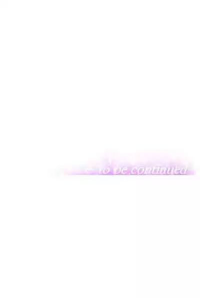 [Abio4, Warren] Streamer Aunt (1-19) [English] [Ongoing]