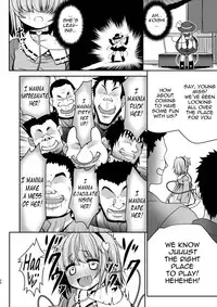 [Yosutebito na Mangakaki (Tomoki Tomonori)] Ecchi na Kokoro no Koe ni Satori no Karada ha Sakaraenai!ver1.1 (Touhou Project) [English] {Mant}