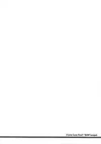 (SC49) [Nobita Graph (nidoro)] Suki Suki!! Kon Senpai (Soredemo Machi wa Mawatteiru) [English]