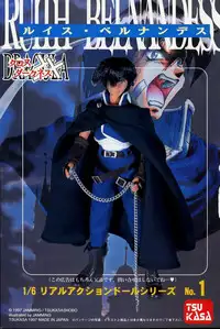 [Jamming] Cross of Darkness