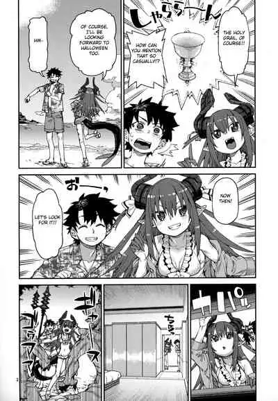 (C96) [Jikomanzoku (Akitsuki Itsuki)] Natsu no Kageki na Seihai Kyouka (Fate/Grand Order) [FC] [English]