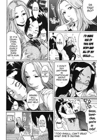 [Royal Koyanagi] Milky Shot! (School Is Crazy these Days) Ch.1-2 [English]