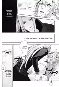 (C76) [nightflight (Yui)] sence of distance (Final Fantasy VII) [English] [Agia]