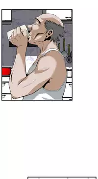 Take a Peek 偷窥 Ch.33-38 (chinese)