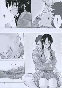 (C65) [Tear Drop (tsuina)] Morning Call (To Heart, Kizuato)