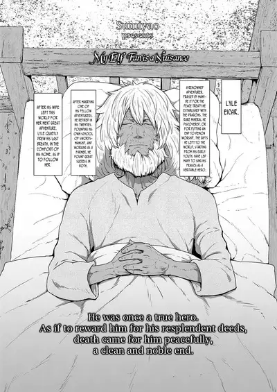 Yakkai na Fan Elf | My Elf Fan is a Nuisance