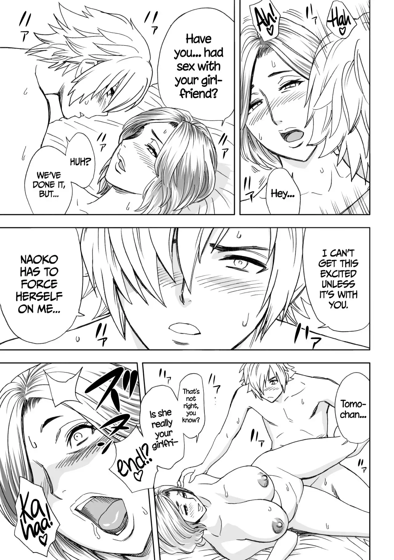 Kayoi Zumama | Visits From Mom =TLL+CW=