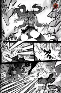 (C84) [Dai Roku Seitetsu (Rokuji)] Da Kakuu Daigoji Eirei Kitan (Fate/Zero) [Chinese]