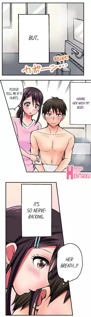 Pranking the Working Nurse Ch.15/?