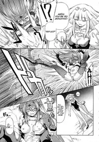 [Kazuma Muramasa] Lightning Warrior Raidy - Evil Purifying Lightning [English] {doujin-moe.us}