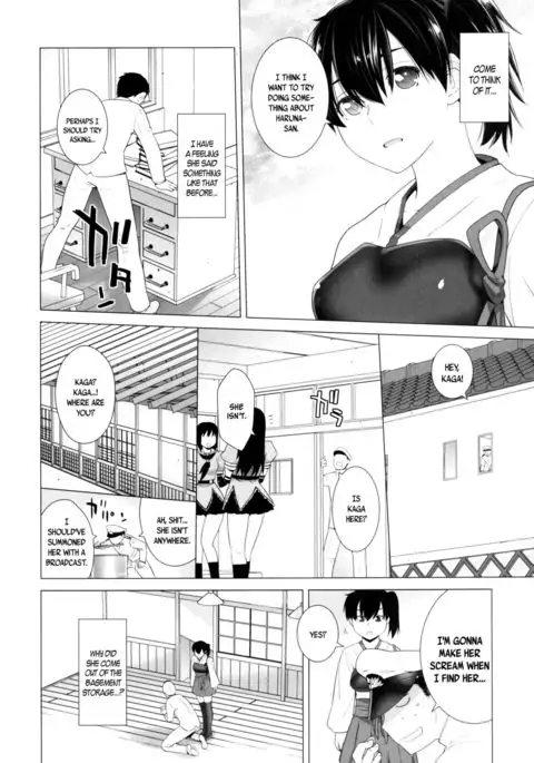 Haruna mo Tokkun desu! | Haruna Does the Special Training Too!