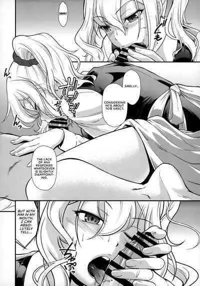 Sensen Fukoku | A Declaration of War