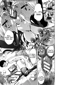 [Yabitsu Hiro] Nitenai Symmetry | Dissimilar Symmetry (COMIC MUJIN 2012-08) [English] [The Lusty Lady Project]