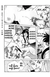 [METAL (Various)] MODEL Special 9 (Various) [English]