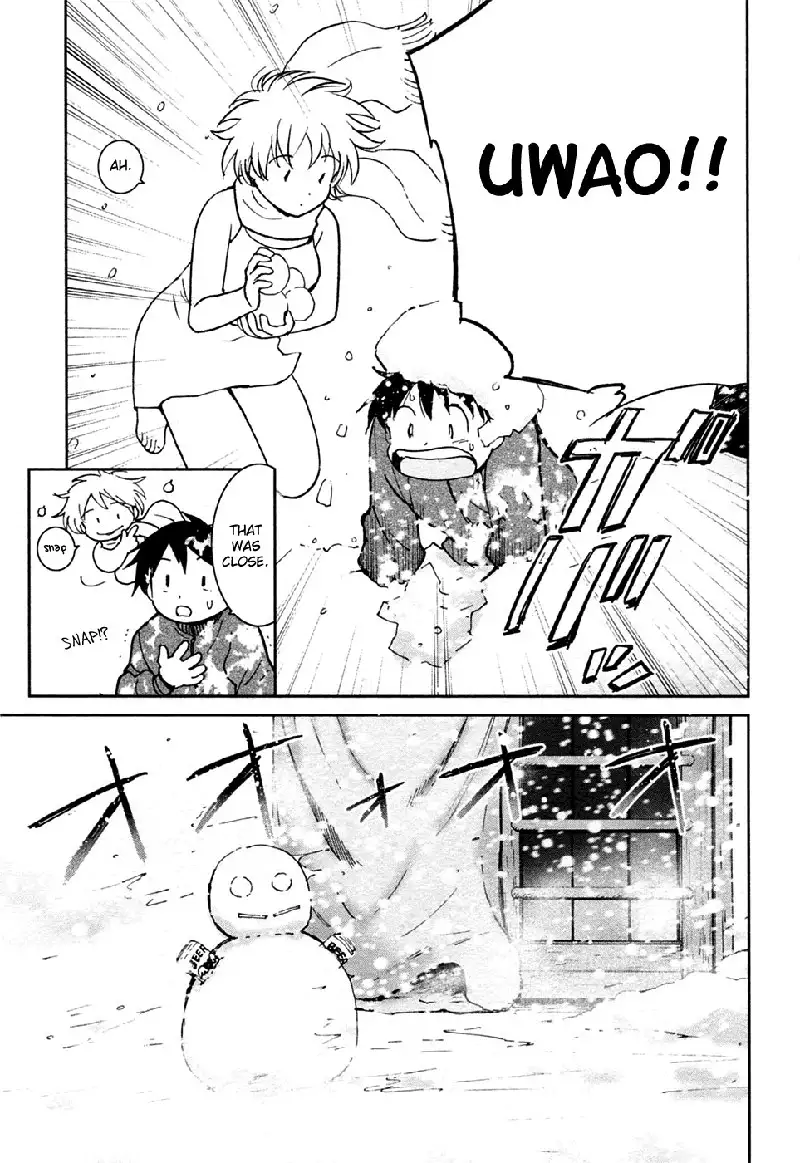 My Lovely Ghost KANA V3 - Ch21