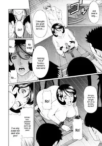 [Takasugi Kou] Nakayoshi Club | The Friendly Club (COMIC MUJIN 2011-03) [English] [Kusanyagi]