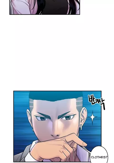 Ghost Love Ch.1-17