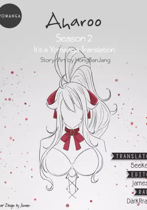 Aharoo Ch.1-47