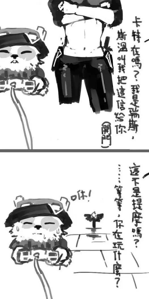 TEEMO'S FIVE TASKS ! (League of Legends)