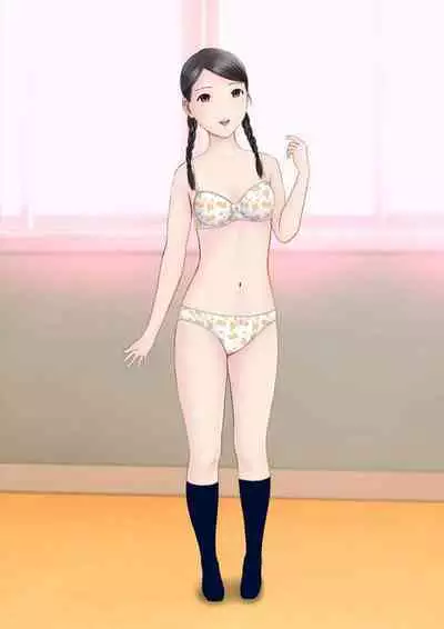 Hatsukoi Seifuku Zukan Nagasakiken no Joshiko2023