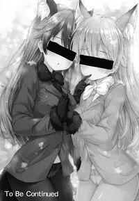 (C92) [Milkshake Work (Milkshake)] PPP no Tokubetsu VIP Ken (Kemono Friends) [Chinese] [脸肿汉化组]