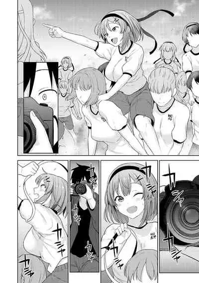 SotsuAl Cameraman toshite Ichinenkan Joshikou no Event e Doukou Suru Koto ni Natta Hanashi Ch.1-2