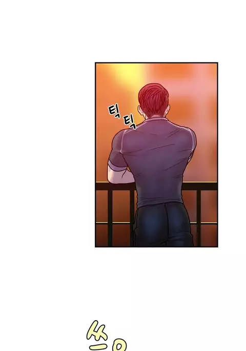 Ghost Love Ch.1-17