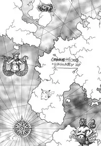 (CR21) [Rabbits (Yamashita Masahiro)] Akatsuki Teitoku (Card Captor Sakura)