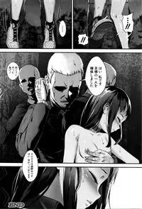 [Jairou] T.F.S. Training For Sex Ch. 1-4 + Extra Chapter Preview (Ongoing)