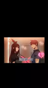 PC Goddes Room 女神网咖 21-42Chinese