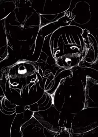 [Hakujira Uminekodan (Shimuu)] BotePara + non (PriPara) [Chinese] [贝尔西行寺个人汉化] [Digital]