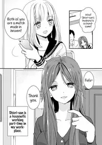 [Lilium Ladies (Various)] Lady x Lady [English] {Hennojin} [Digital]