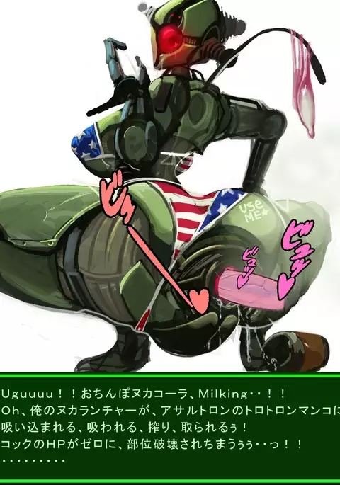 ピュッピュボーイは、V.A.T.SでFUCK!