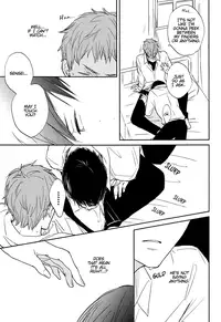 (Ao no Seiiki Lv.3) [london (Machiko)] Kesshite Mite wa Ikemasen. | You Shall Not Look (Ao no Exorcist) [English] [Lady Phantomhive]