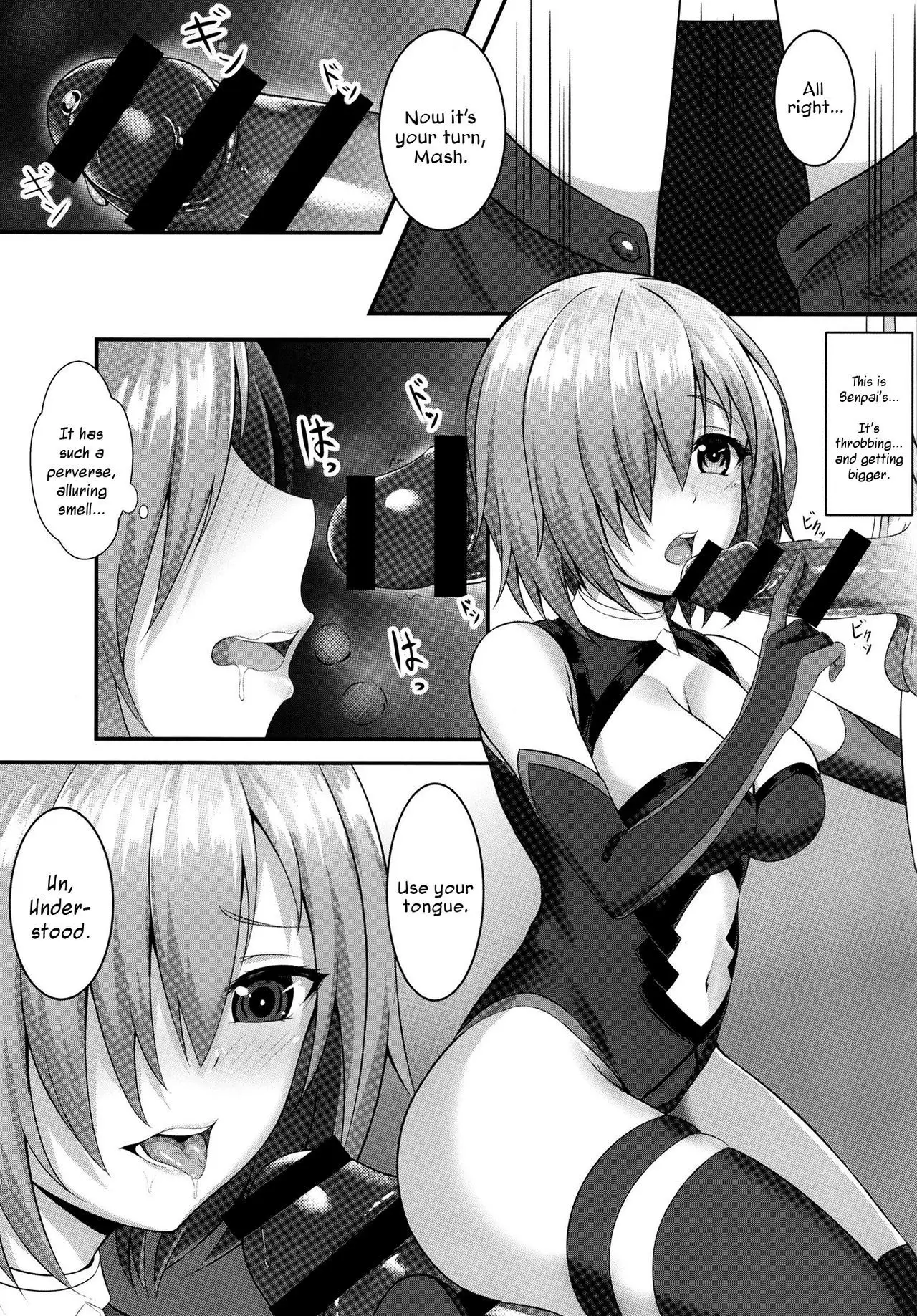 Senpai to Ecchi Dekiru no wa Mash dake desu!! | Only Mash Can Handle Senpai's Kinks!!
