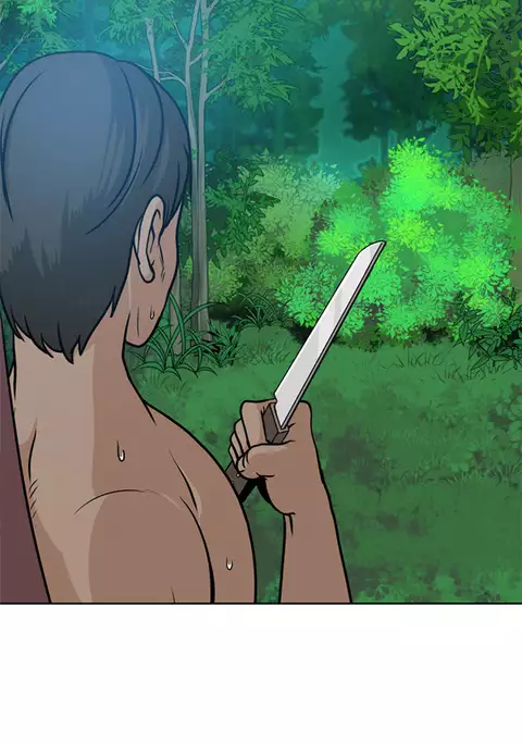 Change Partner Ch.1-17