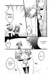 (Rainbow Flavor 7) [Niratama (Sekihara, Hiroto)] Maple Sugar (Smile Precure!) [English]