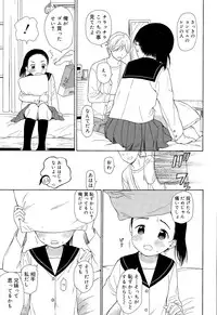 Juicy No. 11 2015-11