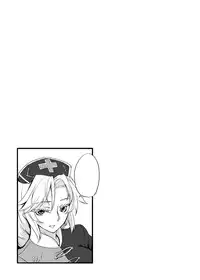 [Avion Village (Johnny)] Touhou Project no Hon Soushuuhen (Touhou Project) [Digital]