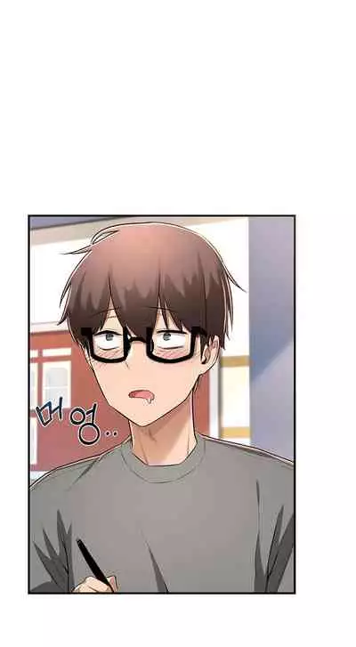 [Abio4, Bangkki] Sextudy Group (1-8) [English] [Ongoing]