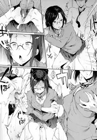 [Spiritus Tarou] Uwasa (COMIC Koh 2017-10) [Chinese] [兔司姬漢化組] [Digital]